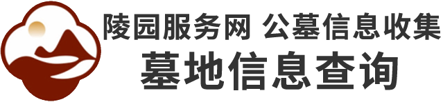 华人怀思堂